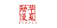 展廳展覽設計項目合作伙伴logo